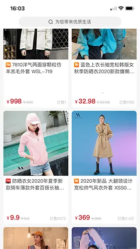 Ű2025ذװv0.2.0 ֻͼ