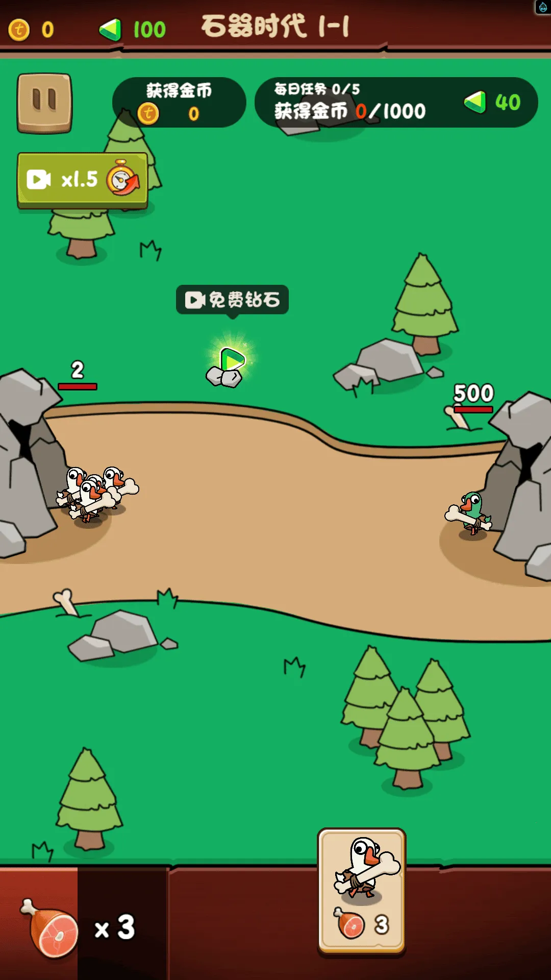 ѹץ2025ٷ°汾v1.0 ֻͼ