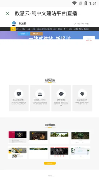 信达雅2025最新版本 信达雅2025最新版本