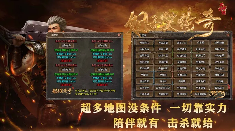 Ц2025ٷ°汾v4.7.7 Ѱͼ