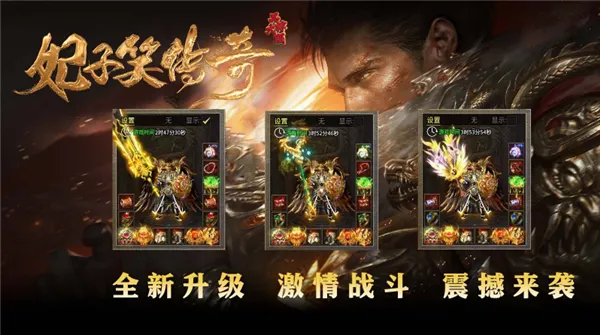 Ц2025ٷ°汾v4.7.7 Ѱͼ