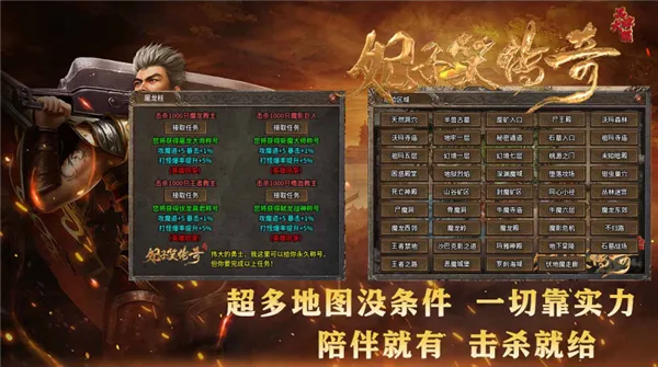 Ц2025ٷ°汾v4.7.7 Ѱͼ