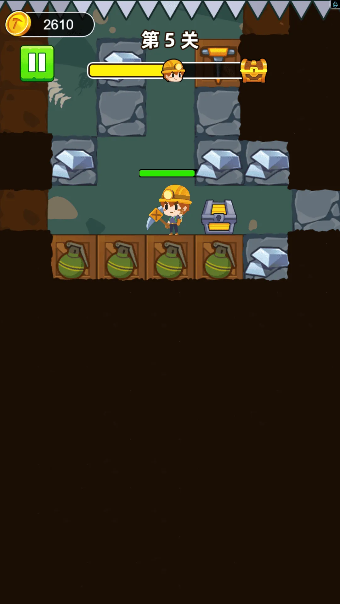 ڱ̽ն2025ذװv1.0 Ѱͼ