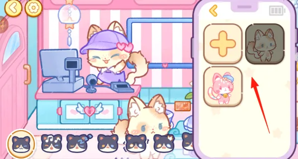 萌宠小镇游园会2025官方正版 萌宠小镇游园会2025官方正版