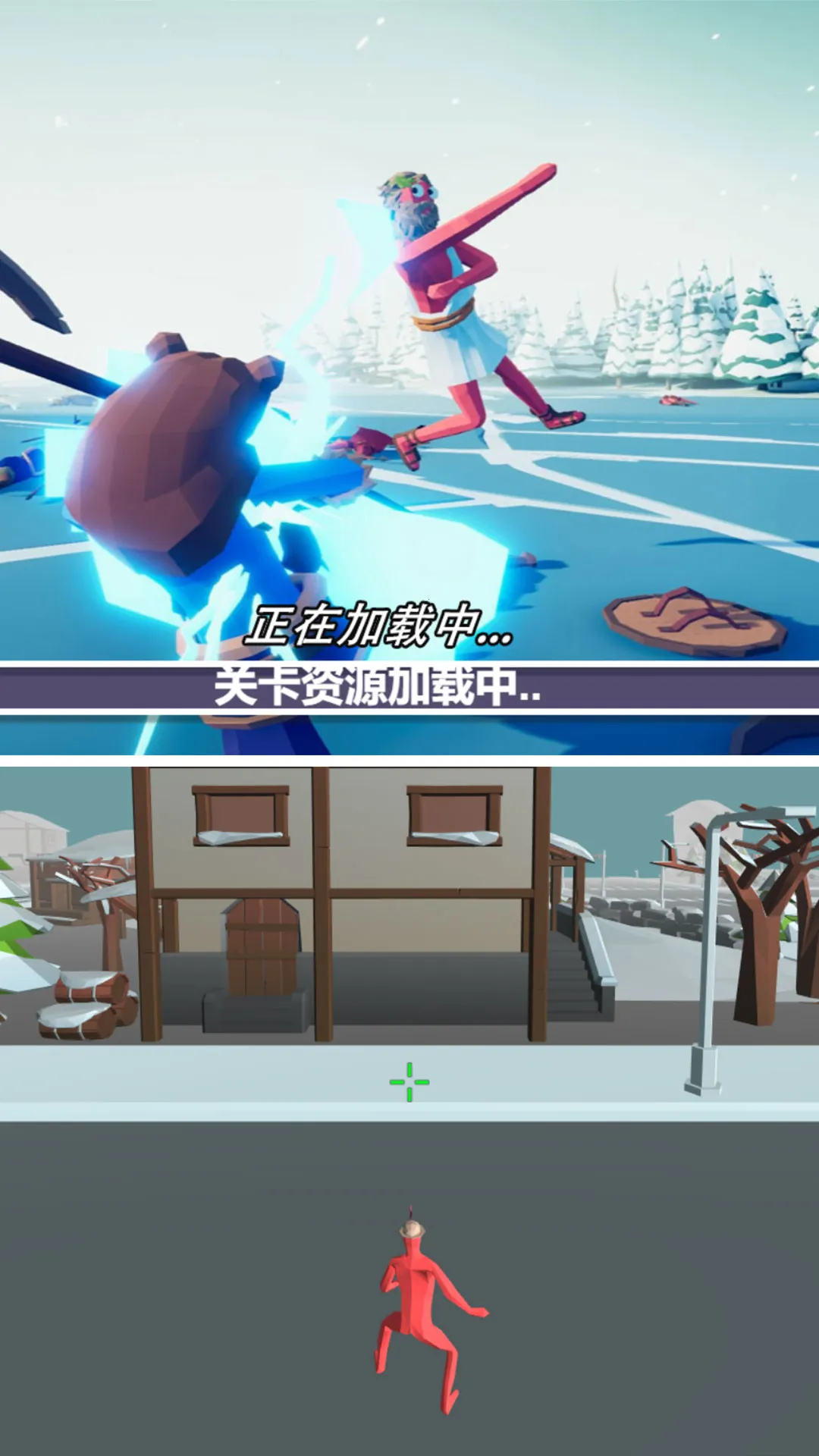 ҫս(ս)v4.11.5 ׿ͼ