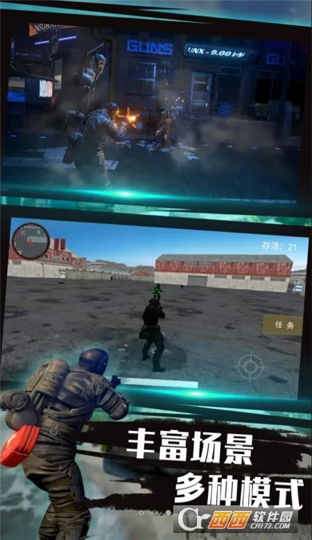 ԽսԼӢ׿ֻv4.11.6 ֻͼ