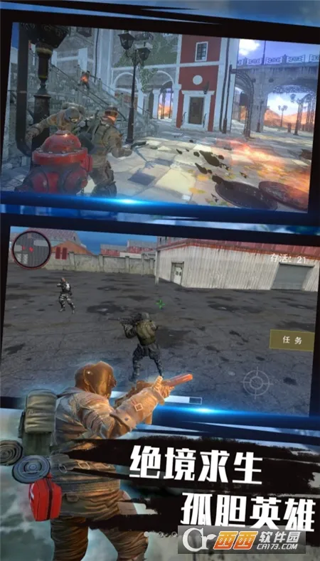 ԽսԼӢ׿ֻv4.11.6 ֻͼ