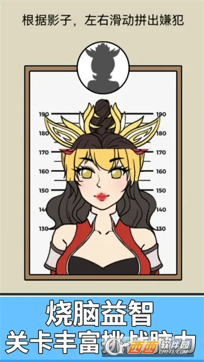 ȫƴͼ(ƴͼ)v1.0.1 ֻͼ