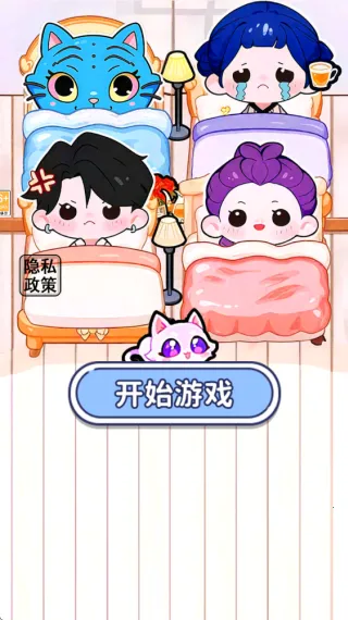 全民欢乐拼图(拼图闯关游) 全民欢乐拼图(拼图闯关游)