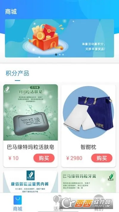 ϺƤ(ֶһ)v1.8.1011.3 ٷͼ