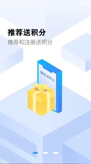 ϺƤ(ֶһ)v1.8.1011.3 ٷͼ