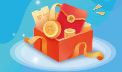 虾皮快线(积分兑换购) 虾皮快线(积分兑换购)