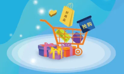 虾皮快线(积分兑换购) 虾皮快线(积分兑换购)