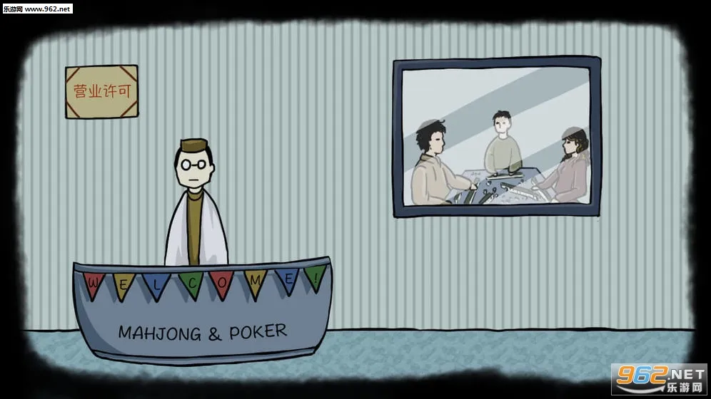 RustRed׿ֻv1.0 ֻͼ