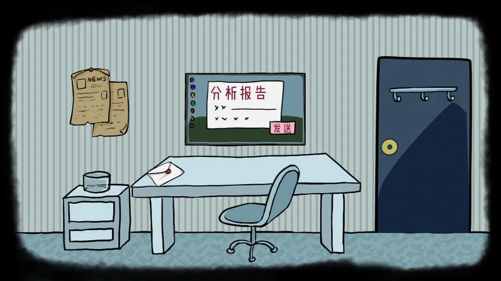 RustRed׿ֻv1.0 ֻͼ