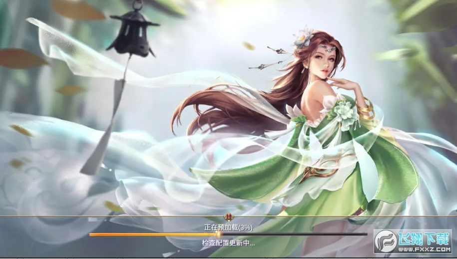 2025ٷ°汾v3.2.16 ٷͼ