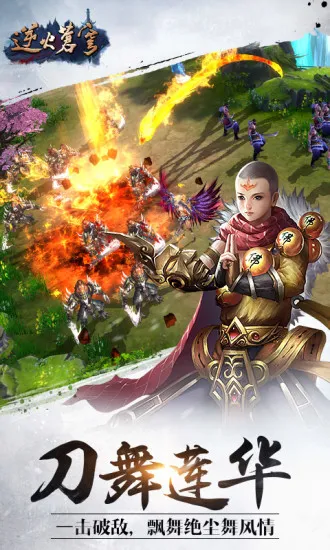 2025ٷ°汾v3.2.16 ٷͼ