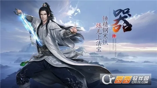 2025ٷ°汾v3.2.16 ٷͼ