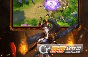 逆火苍穹2025官方最新版本 逆火苍穹2025官方最新版本