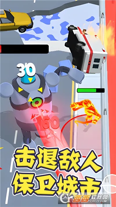 Ӣ۴ð2025ٷ°汾v1.0.0 ׿ͼ