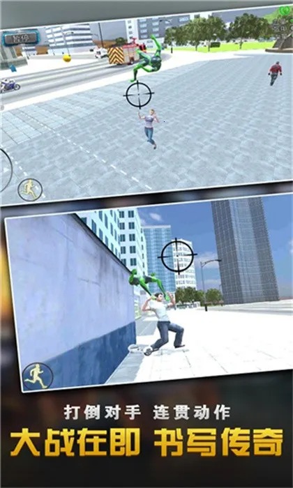 Ӣ۴ս2025°汾v1.3.3 ֻͼ