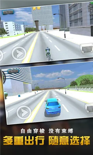 Ӣ۴ս2025°汾v1.3.3 ֻͼ