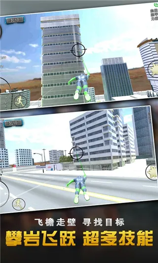 Ӣ۴ս2025°汾v1.3.3 ֻͼ