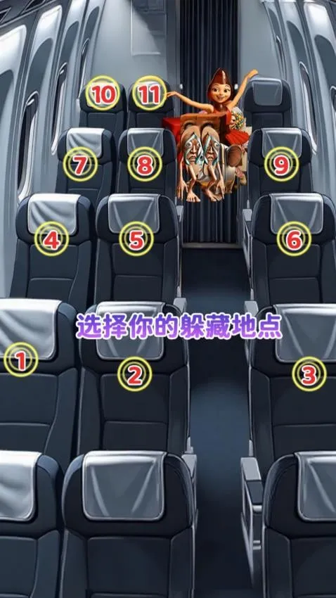 Ǧ˶èè(滭èè)v1.0 ٷͼ