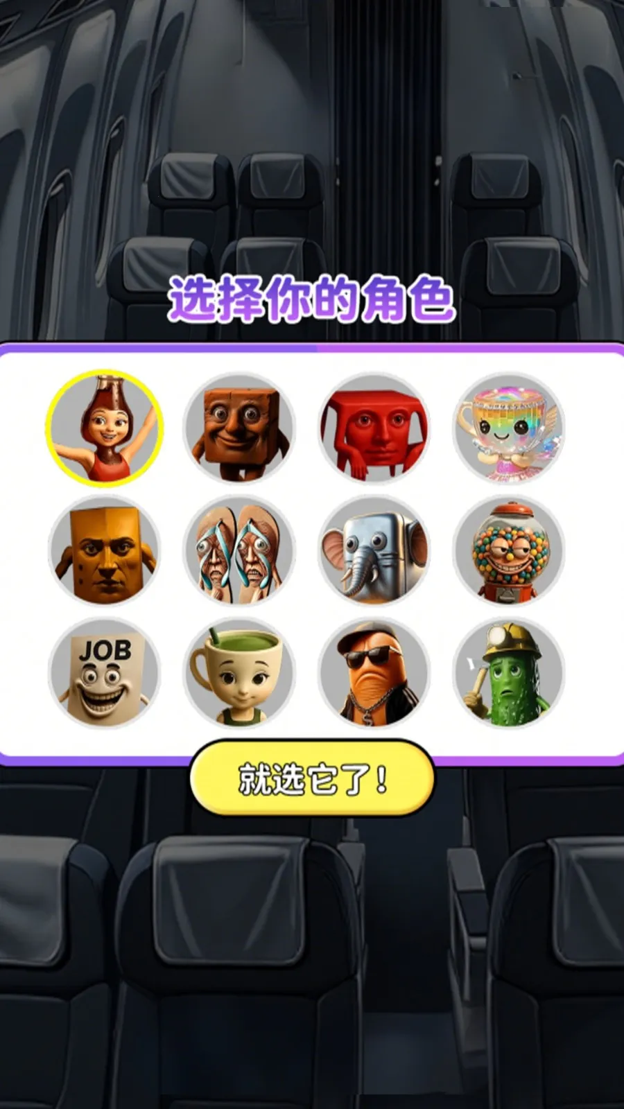 Ǧ˶èè(滭èè)v1.0 ٷͼ