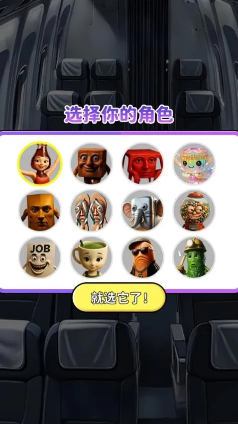 Ǧ˶èè(滭èè)v1.0 ٷͼ