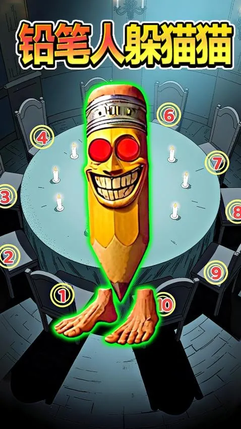 Ǧ˶èè(滭èè)v1.0 ٷͼ