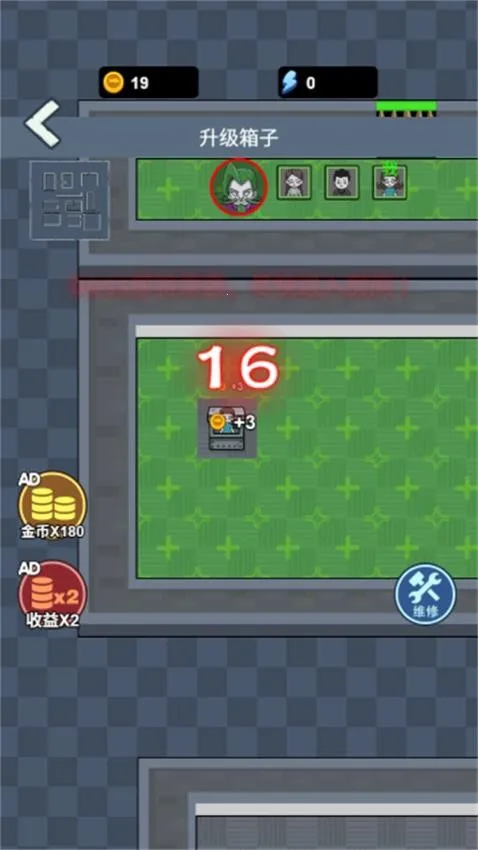 ھɴ˰׿ֻv1.0.0 ֻͼ