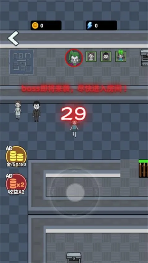 ھɴ˰׿ֻv1.0.0 ֻͼ