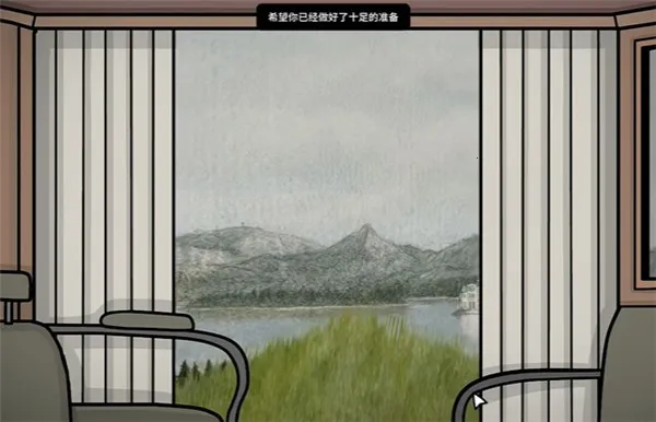 湖之仆从(解谜冒险游) 湖之仆从(解谜冒险游)