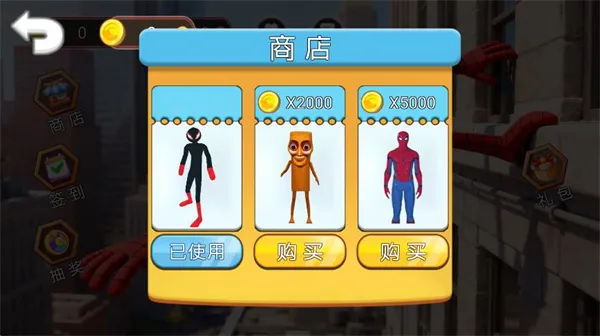 火柴人绳索英雄冒险2025下载安装 火柴人绳索英雄冒险2025下载安装