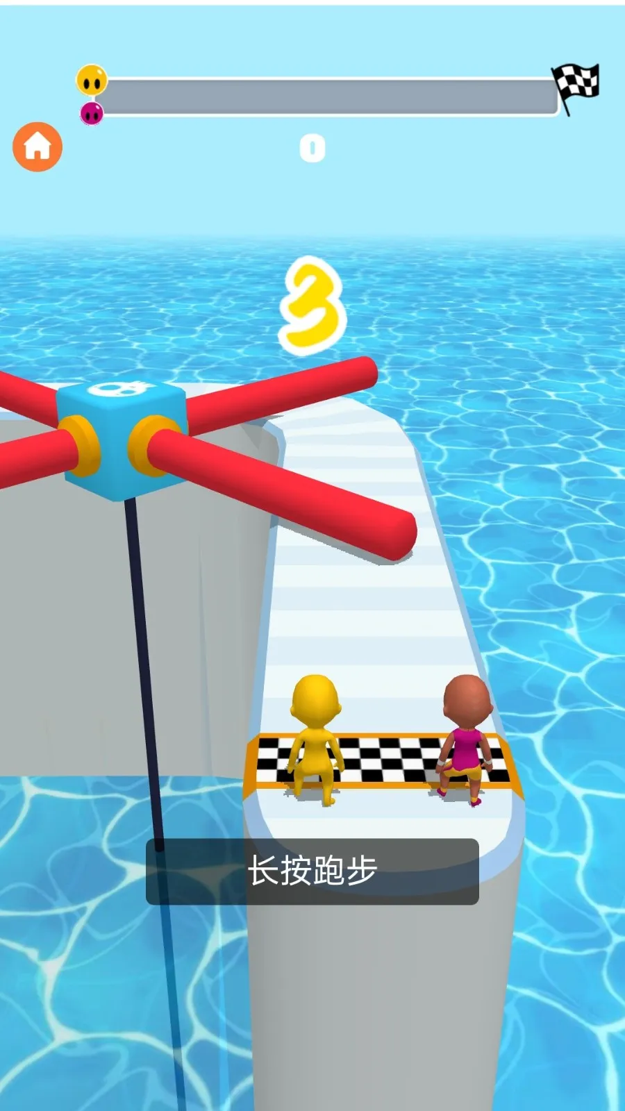 ؿɲù(ˮϾϷ)v1.0.1 ٷͼ