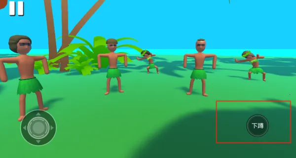 梦幻奇遇笔记(荒岛探索游) 梦幻奇遇笔记(荒岛探索游)