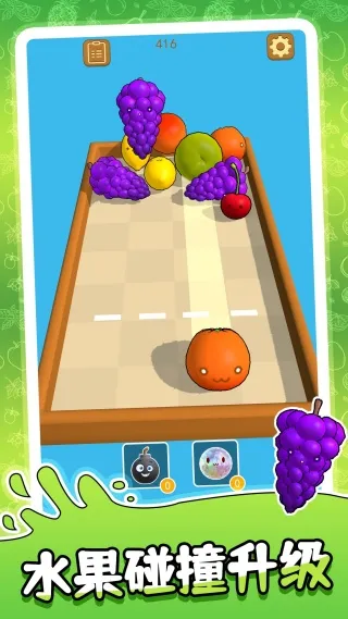 ײһײ(ˮ)v2.0.0 ׿ͼ