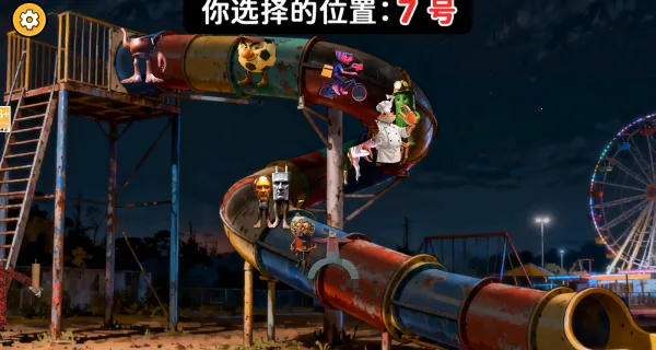 节奏盒子模拟2025下载安装 节奏盒子模拟2025下载安装