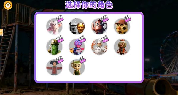 节奏盒子模拟2025下载安装 节奏盒子模拟2025下载安装