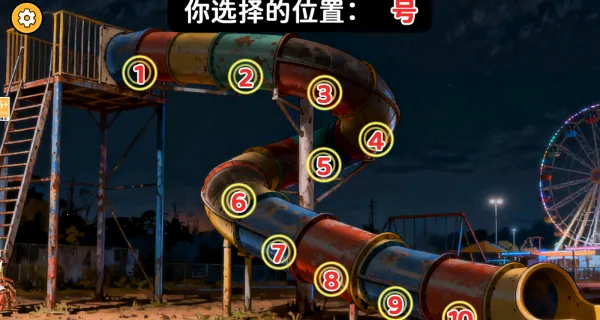 节奏盒子模拟2025下载安装 节奏盒子模拟2025下载安装