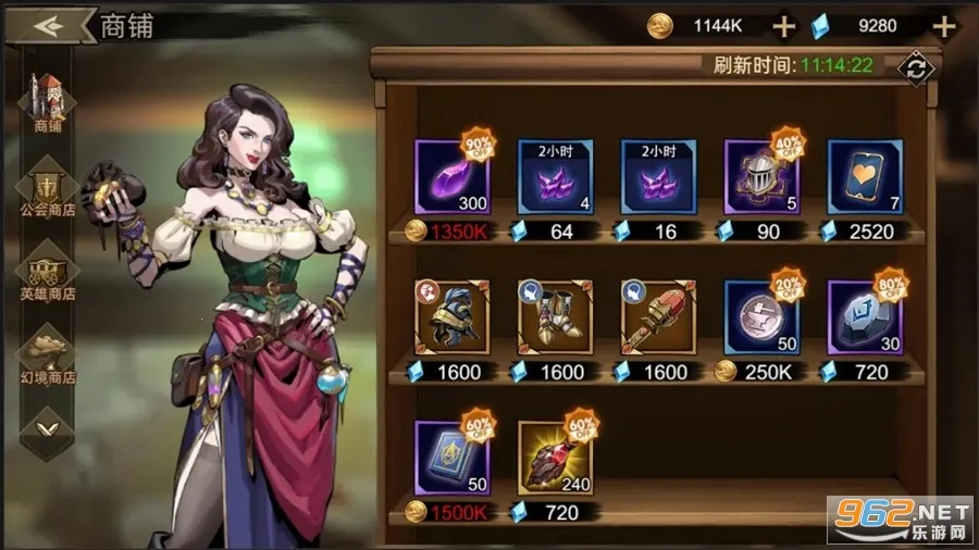 进击的骑士(冒险养成) 进击的骑士(冒险养成)