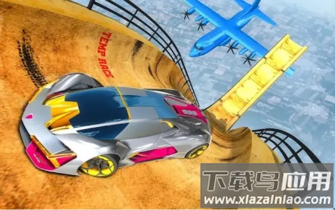 ܵĳб2025ٷv1.3 ֻͼ