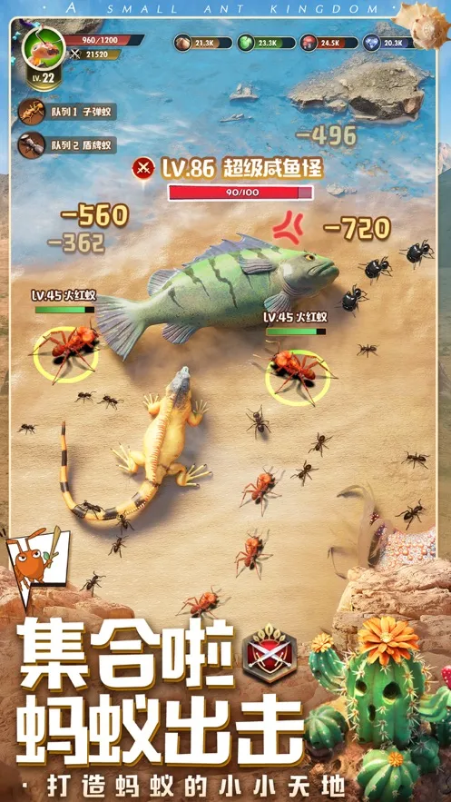 ССϹֻv1.59.0 Ѱͼ