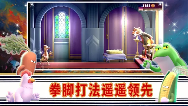 Ӣ;֮ս(θ)v1.0 ֻͼ