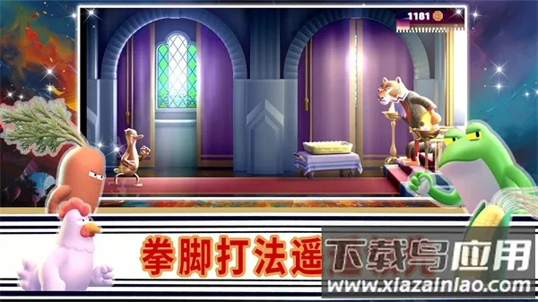 Ӣ;֮ս(θ)v1.0 ֻͼ