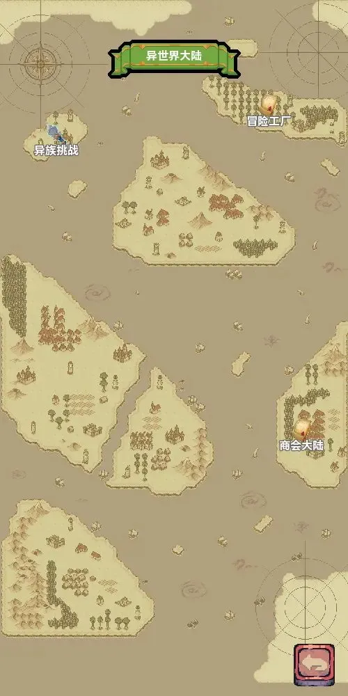 תȴħ2025ٷ°汾v1.0.0-test.10 ٷͼ