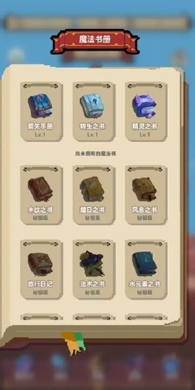 תȴħ2025ٷ°汾v1.0.0-test.10 ٷͼ