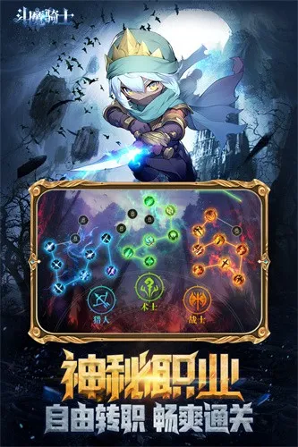 ħʿ2025°汾v1.0.2 ׿ͼ