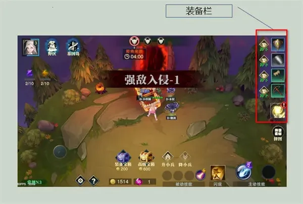斗魔骑士2025最新版本 斗魔骑士2025最新版本